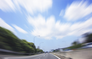 高速道路